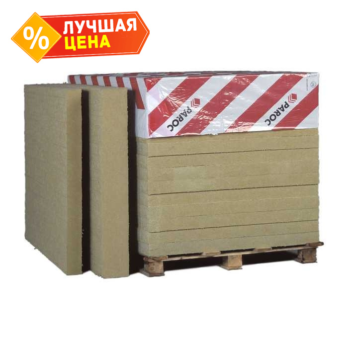 Плита Paroc ROS 50 90х600х1200